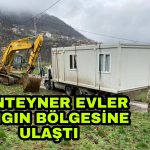 inbound3937080670183030991