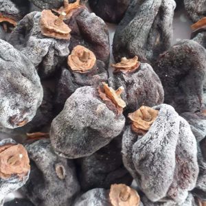 FB_IMG_1639655896583