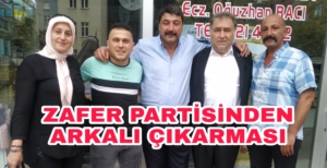 Picsart_22-07-18_20-43-02-178