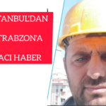 InShot_20251116_122252163