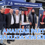 InShot_20251120_214910390