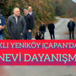 InShot_20251214_151337658