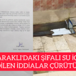 InShot_20251216_192051208