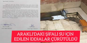 InShot_20251216_192051208