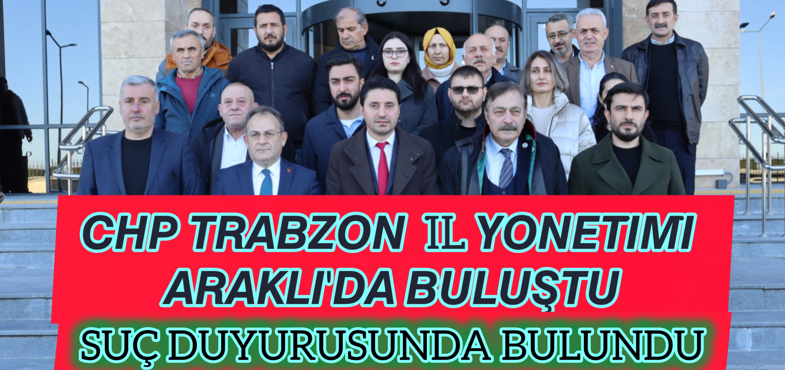 InShot_20251218_172200826