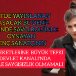 InShot_20251220_200405655