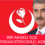 InShot_20251220_224533086