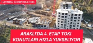 InShot_20251222_185018075