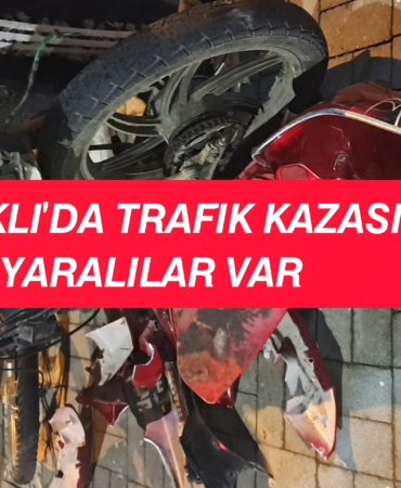 InShot_20251231_194730441