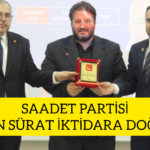 InShot_20260102_212122664