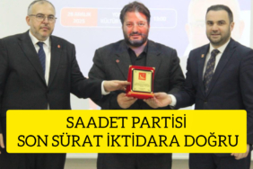 InShot_20260102_212122664