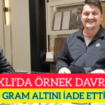 InShot_20260107_121912718