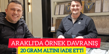 InShot_20260107_121912718