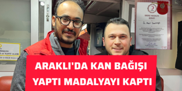 InShot_20260116_225617566