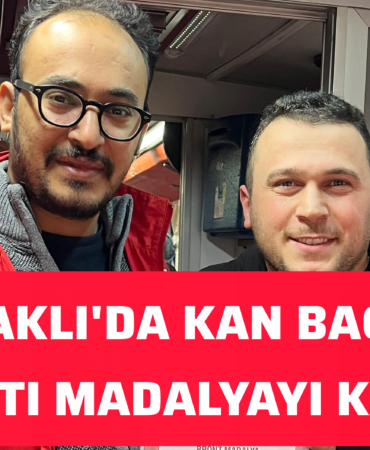 InShot_20260116_225617566