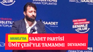 InShot_20260214_132414368