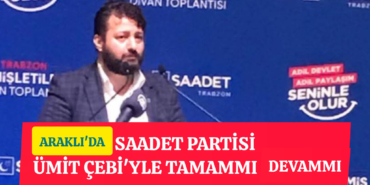 InShot_20260214_132414368